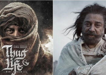 ‘தக் லைஃப்’ படத்தின் கதை இதுதானா ? கமல்ஹாசன் உடைத்த ரகசியம்!
