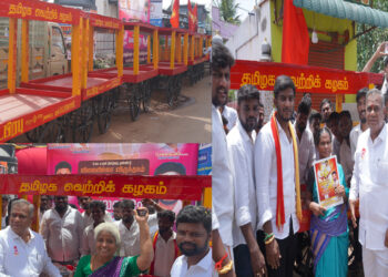 தமிழக வெற்றிக் கழக தலைவர் விஜயின் பிறந்தநாளை முன்னிட்டு நலத்திட்ட உதவிகள்