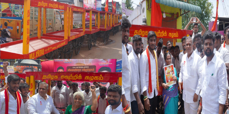 தமிழக வெற்றிக் கழக தலைவர் விஜயின் பிறந்தநாளை முன்னிட்டு நலத்திட்ட உதவிகள்