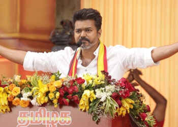 விஜயுடன் இத்தனை கட்சிகள் கூட்டணியா..?