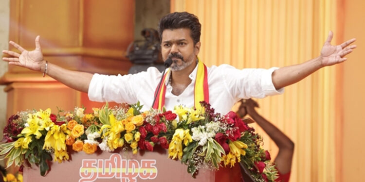 விஜயுடன் இத்தனை கட்சிகள் கூட்டணியா..?