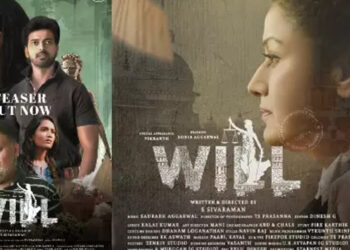 “சனாதனம் வேணுமா ? திராவிடம் வேணுமா?”வெளியானது விக்ராந்தின் ‘வில்’ டீசர்