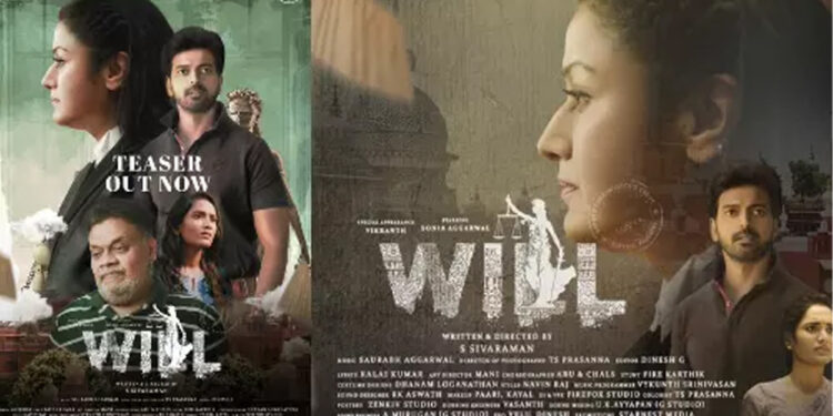 “சனாதனம் வேணுமா ? திராவிடம் வேணுமா?”வெளியானது விக்ராந்தின் ‘வில்’ டீசர்