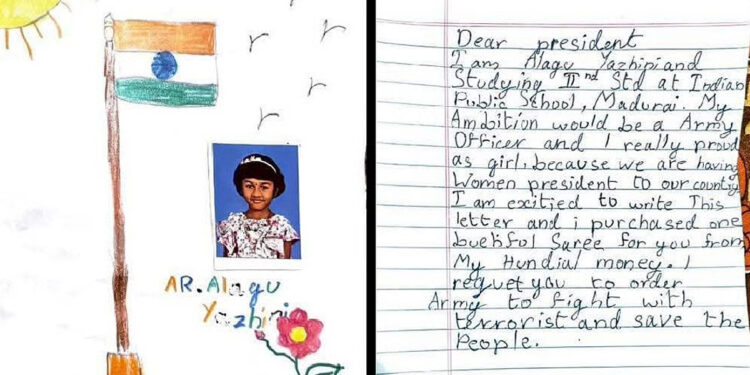 ராணுவ அதிகாரியாக வேண்டும் எனும் உயர்ந்த லட்சியம் : ஜனாதிபதிக்கு கடிதம் எழுதிய 2 ம் வகுப்பு மாணவிக்கு வாழ்த்து !