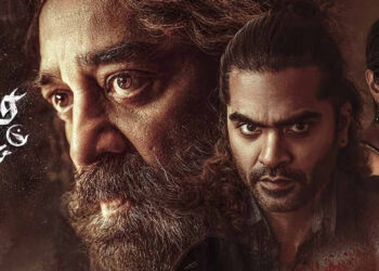 தக் லைப் படம் ரிலீஸை தடுத்தால் இது தான் நடக்கும்..!