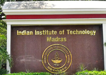 சென்னை : ஐஐடி வளாகத்தில் இளம் பெண்ணுக்கு பாலியல் தொல்லை