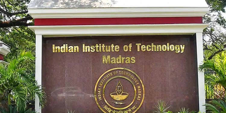 சென்னை : ஐஐடி வளாகத்தில் இளம் பெண்ணுக்கு பாலியல் தொல்லை