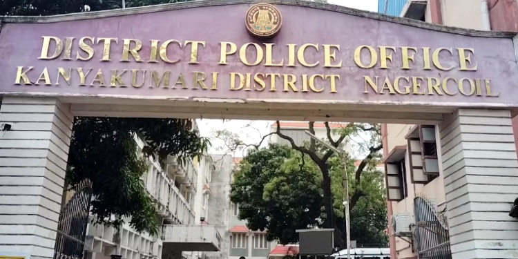 காதலியின் வீட்டில் இளைஞர் சடலமாக மீட்கப்பட்ட சம்பவம் தொடர்பாக போலீசார் விசாரணை