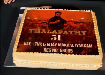 தளபதி உயிர் நண்பருடன் – உலகிலேயே முதன்முறையாக துபாயில் பிறந்த நாள் கொண்டாட்டம்