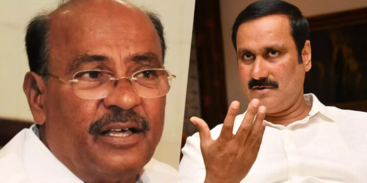 பாமக தலைவர் தான்தான் என்பதில் ராமதாஸ் உறுதியாக உள்ளார் : அருள்மொழி பேச்சு