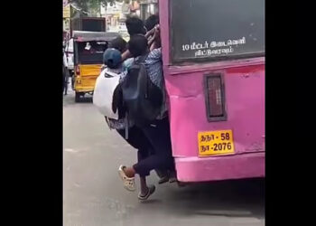 மதுரை : அரசு பேருந்தில் ஆபத்தான பயணம் – கீழே விழுந்து உயிர்தப்பிய பள்ளி மாணவன்