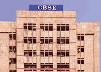 10ம் வகுப்பிற்கு ஆண்டுக்கு இருமுறை பொதுத்தேர்வு!