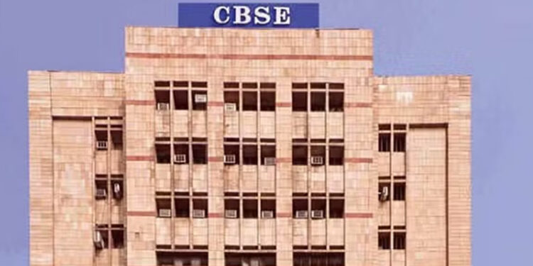 10ம் வகுப்பிற்கு ஆண்டுக்கு இருமுறை பொதுத்தேர்வு!