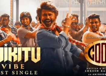 Coolie First Single : கூலி படத்திலிருந்து வெளியானது முதல்பாடல்