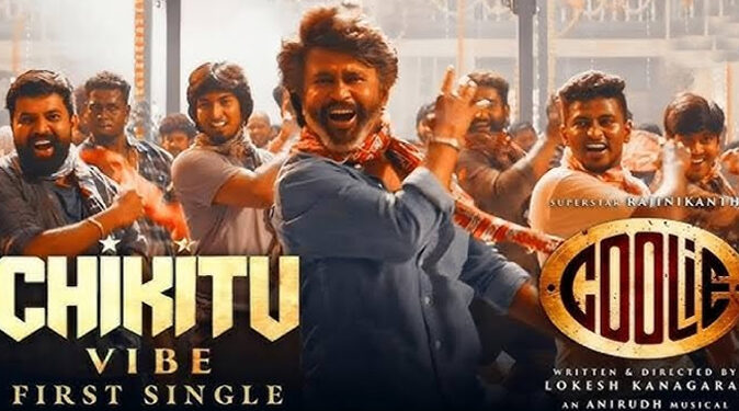 Coolie First Single : கூலி படத்திலிருந்து வெளியானது முதல்பாடல்