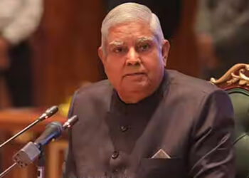 தேசிய கல்விக் கொள்கை இந்திய கல்வியை மாற்றும் : துணை ஜனாதிபதி ஜக்தீப் தன்கர்