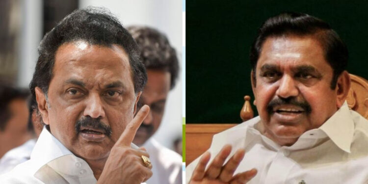 அரைவேக்காட்டு அறிக்கை விடும் இ.பி.எஸ். : முதல்வர் ஸ்டாலின் கடும் விமர்சனம் !