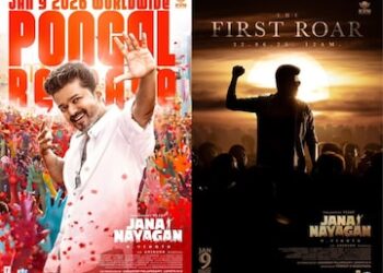 விஜய் பிறந்தநாளன்று வெளியாகும் “ஜன நாயகன்” படத்தின் பர்ஸ்ட் சிங்கிள்