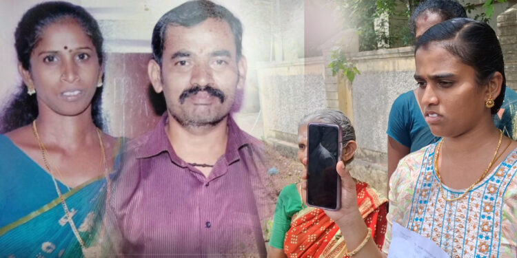 மலேசியா சென்ற தாய் மாயம்… 8 ஆண்டுகள் காத்திருக்கிறேன்..!