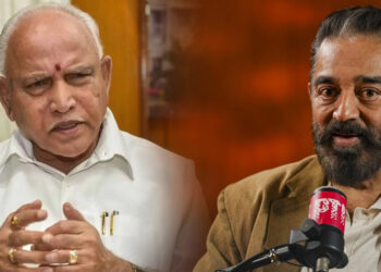 கமல்ஹாசன் மன்னிப்பு கேட்க வேண்டும் – எடியூரப்பா