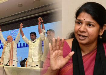 “தமிழக மக்கள் உங்கள் துரோகத்தை ஒருபோதும் மன்னிக்க மாட்டார்கள் ” – இபிஎஸ்க்கு கனிமொழி பதிலடி !