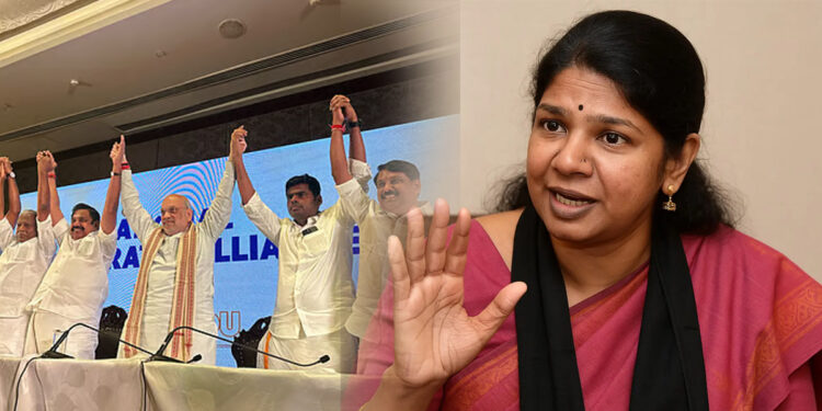 “தமிழக மக்கள் உங்கள் துரோகத்தை ஒருபோதும் மன்னிக்க மாட்டார்கள் ” – இபிஎஸ்க்கு கனிமொழி பதிலடி !