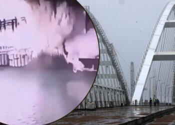 கிரிமியா பாலத்தை தாக்கிய உக்ரைன் : ரஷ்யாவிற்கு மீண்டும் அதிர்ச்சி !