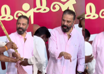 வாளை கொடுக்க முயன்ற தொண்டர்… சட்டென்று டென்ஷன் ஆன கமல்ஹாசன் !