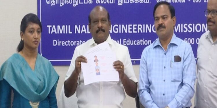 பொறியியல் கல்லூரி தரவரிசை பட்டியல் வெளியிட்டார் அமைச்சர் கோவி.செழியன்
