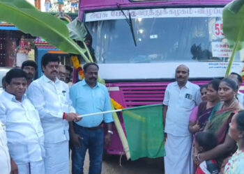 விழுப்புரம் மாவட்டம் வளவனூர் அருகே கல்லப்பட்டு கிராமத்திற்கு கூடுதல் புதிய பேருந்து