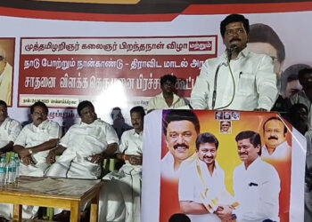 அதிமுகவை விலை பேசி விட்டவர் எடப்பாடி பழனிசாமி லட்சுமணன் எம் எல் ஏ ஆவேசம்