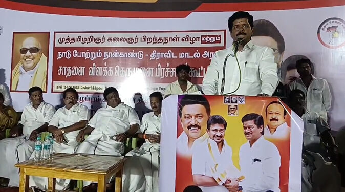 அதிமுகவை விலை பேசி விட்டவர் எடப்பாடி பழனிசாமி லட்சுமணன் எம் எல் ஏ ஆவேசம்