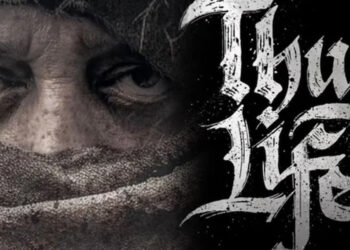 தட்கல் டிக்கெட் பதிவுக்கு இனி ஆதார் கட்டாயம்