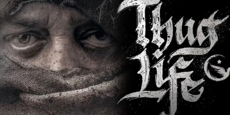 தட்கல் டிக்கெட் பதிவுக்கு இனி ஆதார் கட்டாயம்