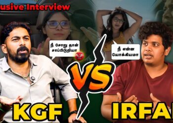 நீ அறிவிருந்தா இப்படி பண்ணி இருக்க மாட்ட | KGF Vicky | Irfan | VJ Paru | Retro Voice
