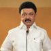 தமிழக பொருளாதாரத்தின் முதுகெலும்பு பெண்கள் தான் : முதல்வர் ஸ்டாலின் பெருமிதம்