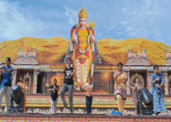 கோலாகலமாக தொடங்கியது முருக பக்தர்கள் மாநாடு!