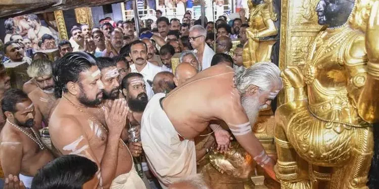 சபரிமலை கோவில் இன்று மாலை நடை திறப்பு