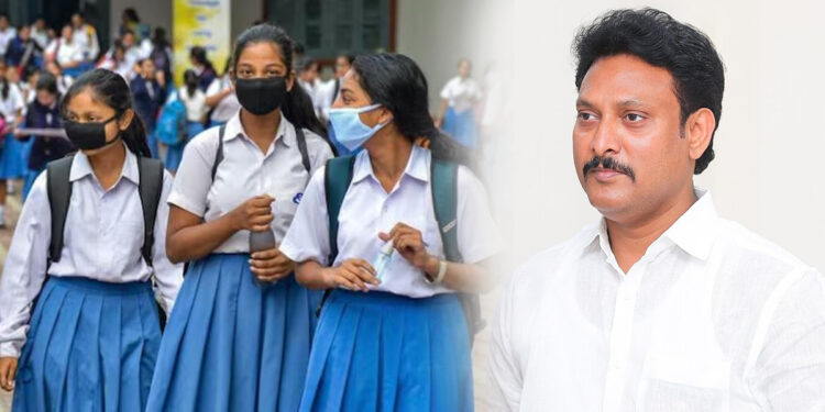 கொரோனா பாதிப்பை பொருத்து பள்ளிகளுக்கான வழிகாட்டு நெறிமுறைகள் வழங்கப்படும் – அமைச்சர் அன்பில் மகேஷ்