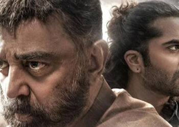 தக் லைஃப் படத்தில் உதவி இயக்குனர்களாக பிரபலங்களின் வாரிசுகள் – வெளியான தகவல் இணையத்தில் வைரல் !