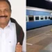 பயணிகள் ரயில் கட்டண உயர்வு என்பது கண்டிக்கதக்கது – வைகோ