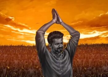 தமிழ் தேசியம் இனி காப்போம்..ட்ரெண்டாகும் விஜய் பிறந்தாள் பாடல்