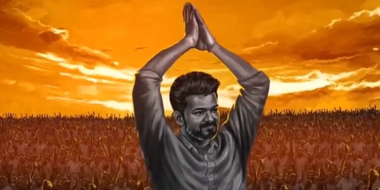 தமிழ் தேசியம் இனி காப்போம்..ட்ரெண்டாகும் விஜய் பிறந்தாள் பாடல்