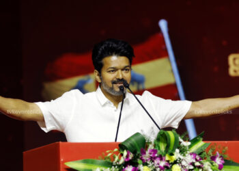 “காமராஜர், இளைய காமராஜர் என்று சொல்லாதீர்கள்” – விருது வழங்கும் விழாவில் நடிகர் விஜய் வேண்டுகோள்