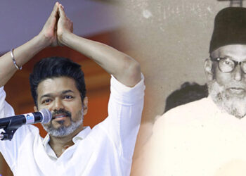 நல்லிணக்கத்திற்காக வாழ்நாள் முழுவதும் பாடுபட்ட தலைவர் காயிதே மில்லத் – தவெக தலைவர் விஜய் பாராட்டு !