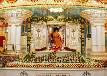 புட்டபர்த்தி சாய்பாபா பிரசாந்தி நிலையத்தில் குரு பூர்ணிமா விழா விமரிசையாக கொண்டாட்டம்