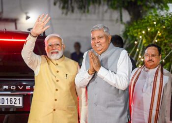 குடியரசு துணைத்தலைவர் பதவியை ராஜினாமா செய்தார் ஜெகதீப் தங்கர்