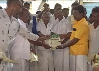 பாமகவின் 37 ஆம் ஆண்டு துவக்க விழா