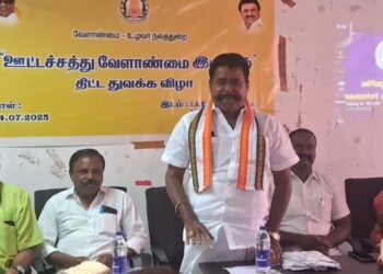 விவசாயி என்றால் பெண் கொடுக்க மறுக்கிறார்கள் – எம்.எல்.ஏ ருசிகர பேச்சு