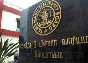 புதிய மின்கட்டண உயர்வு இன்று முதல் அமலுக்கு வந்தது.